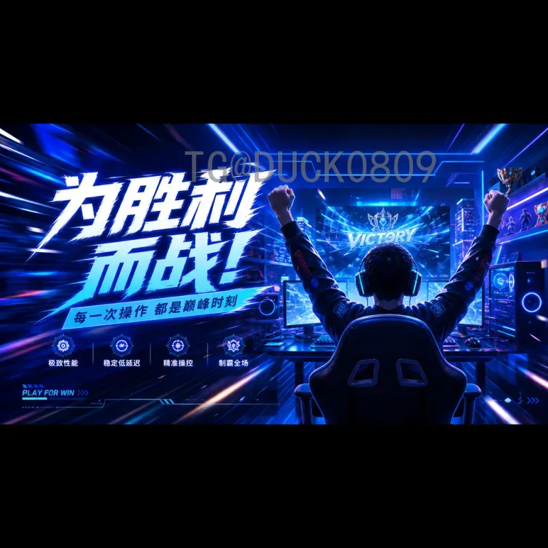 官方2026美加墨世界杯分组规则变化深度解析