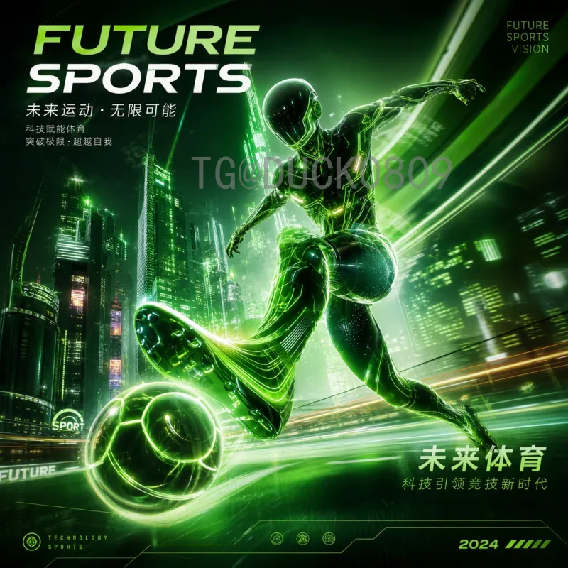 世界杯决赛圈资讯查询系统：一站式获取赛事数据的利器